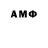 MDMA молли Guilherme Baptista