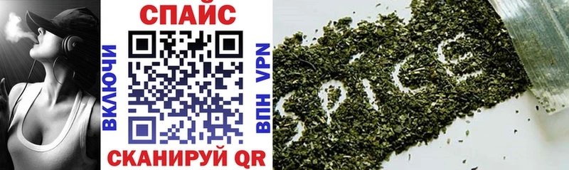 БУТИРАТ буратино  Верея 