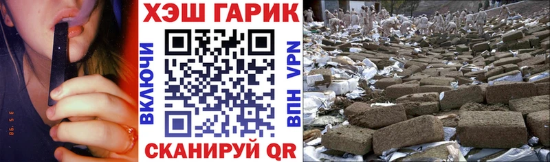 blacksprut рабочий сайт  Верея  ГАШ hashish 