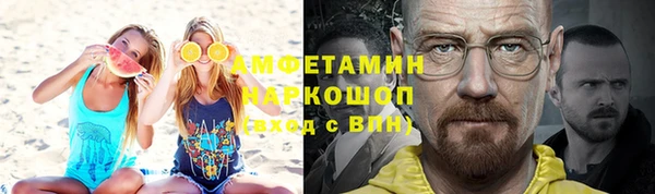 spice Балабаново