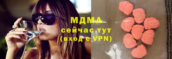 spice Балабаново