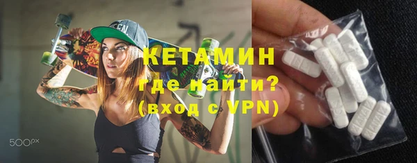 spice Балабаново