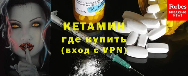 spice Балабаново