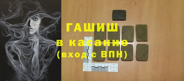 spice Балабаново