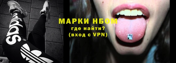 spice Балабаново