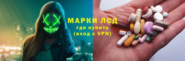 spice Балабаново