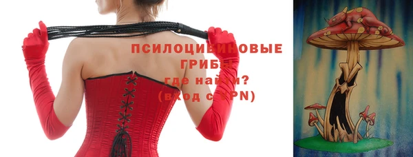 меф Балахна
