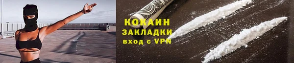 spice Балабаново