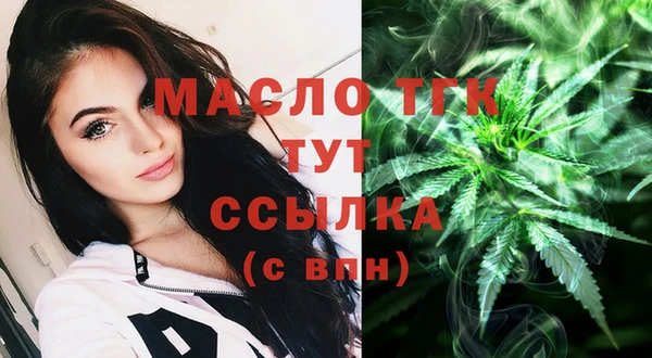 spice Балабаново