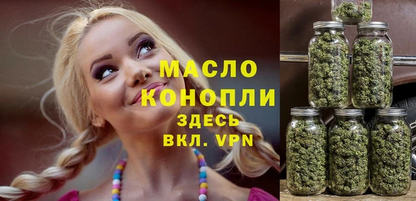 spice Балабаново