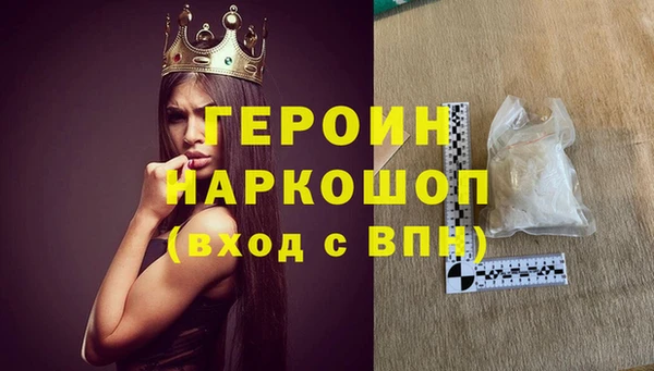 spice Балабаново