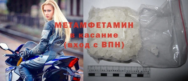 spice Балабаново
