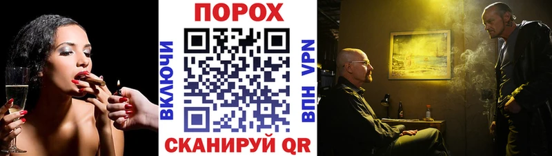 Метамфетамин витя  Верея 