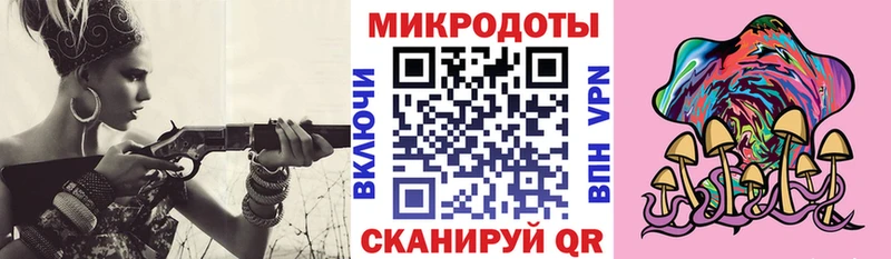 хочу наркоту  Верея  мориарти клад  Псилоцибиновые грибы ЛСД 