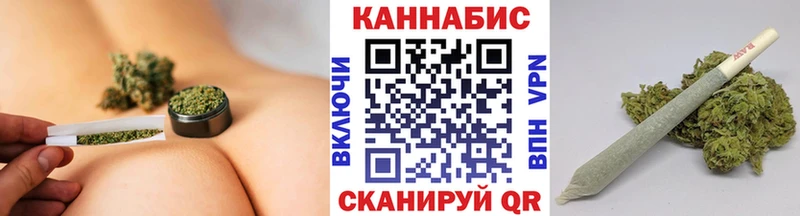 где купить Верея Канабис Bruce Banner
